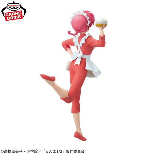 Figurine Série télévisée d'animation Ranma 1/2 GLITTER&GLAMOURS RANMA
