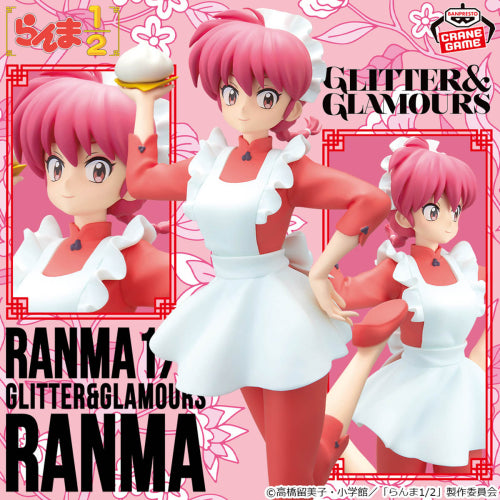 Figurine Série télévisée d'animation Ranma 1/2 GLITTER&GLAMOURS RANMA