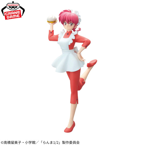 Figurine Série télévisée d'animation Ranma 1/2 GLITTER&GLAMOURS RANMA