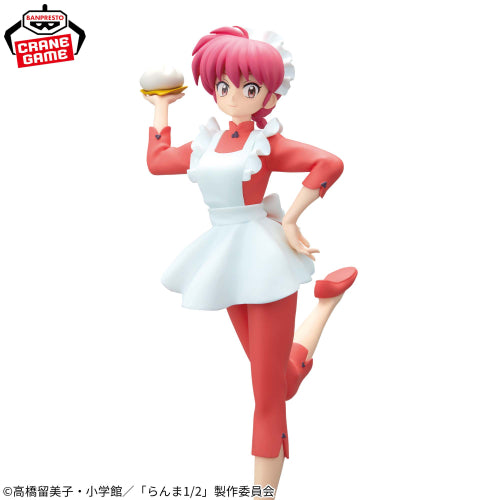 Figurine Série télévisée d'animation Ranma 1/2 GLITTER&GLAMOURS RANMA