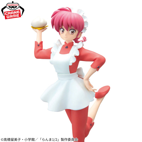 Figurine Série télévisée d'animation Ranma 1/2 GLITTER&GLAMOURS RANMA