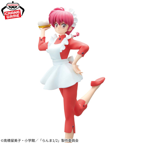 Figurine Série télévisée d'animation Ranma 1/2 GLITTER&GLAMOURS RANMA