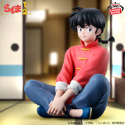 Figurine Série télévisée d'animation Ranma 1/2 Ranma Saotome