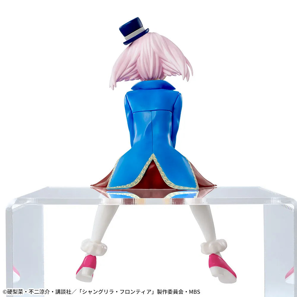 Figurine Série télévisée d'animation Shangri-La Frontier Chokonose Premium « Emuru »