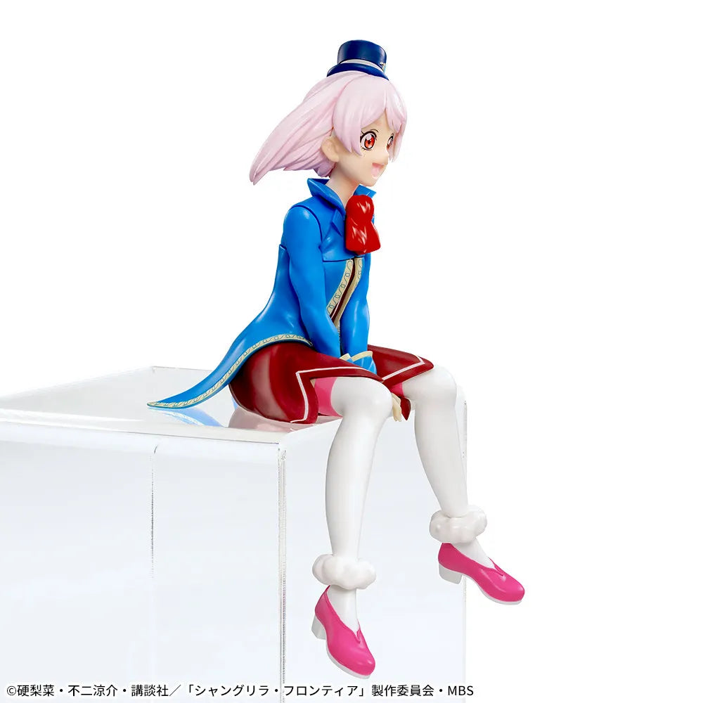 Figurine Série télévisée d'animation Shangri-La Frontier Chokonose Premium « Emuru »
