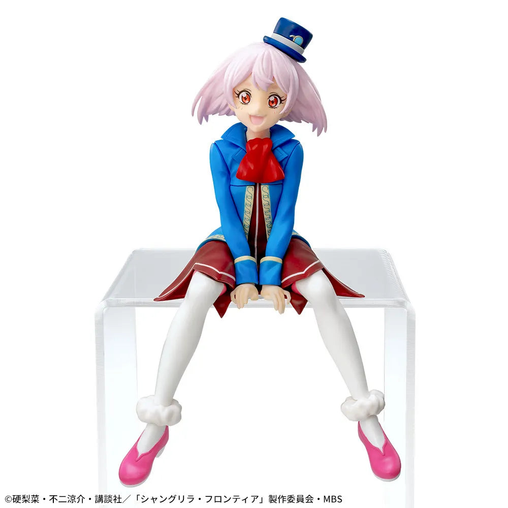 Figurine Série télévisée d'animation Shangri-La Frontier Chokonose Premium « Emuru »