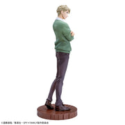 Figurine Série télévisée d'animation SPY×FAMILY Luminasta Loid Forger – Saison 1, 2e cour, Version costume du générique de fin