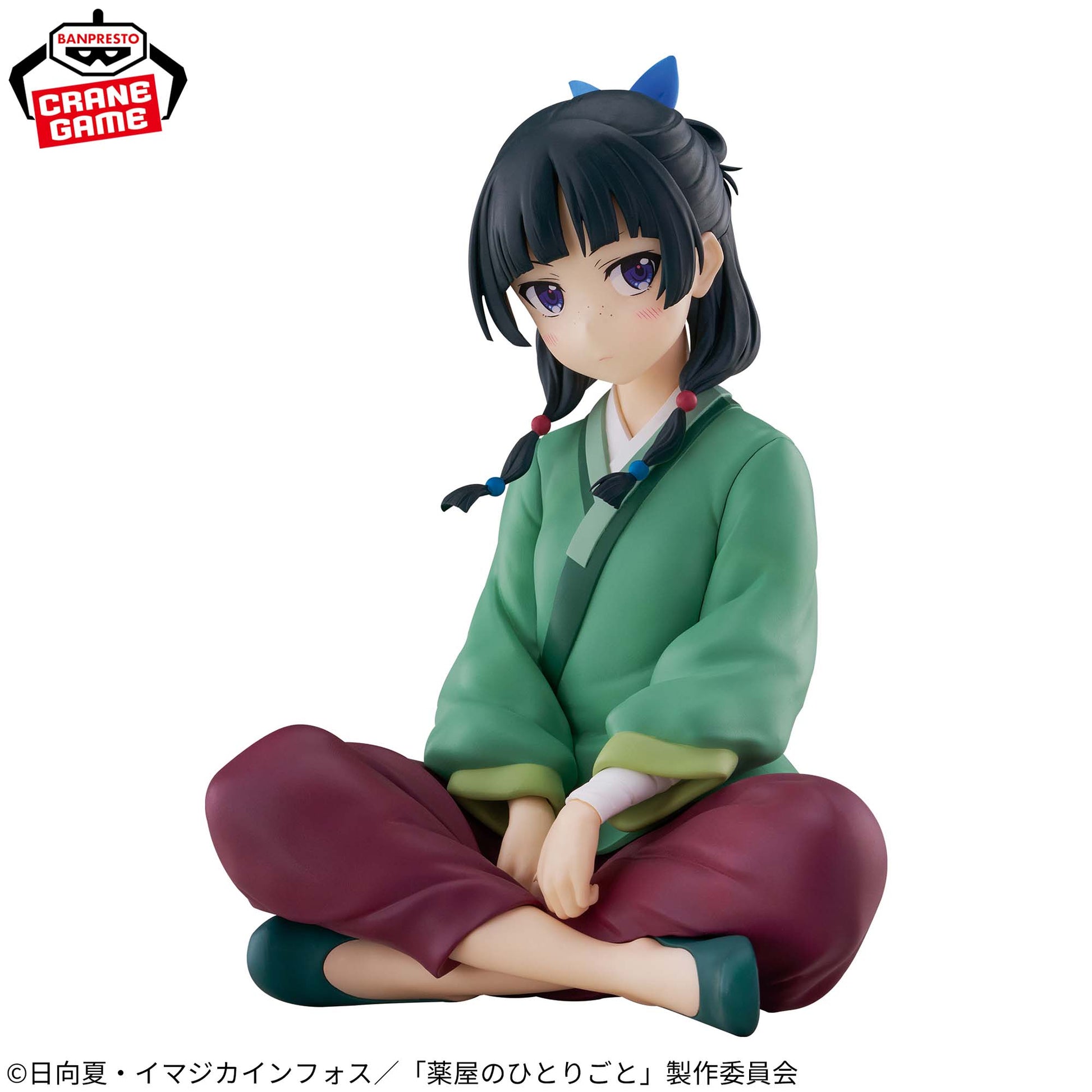 Figurine Série télévisée d'animation The Apothecary Diaries — Break Time Collection tome 1