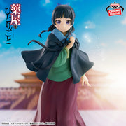 Figurine Série télévisée d'animation The Apothecary Diaries NekoNeko Poncho