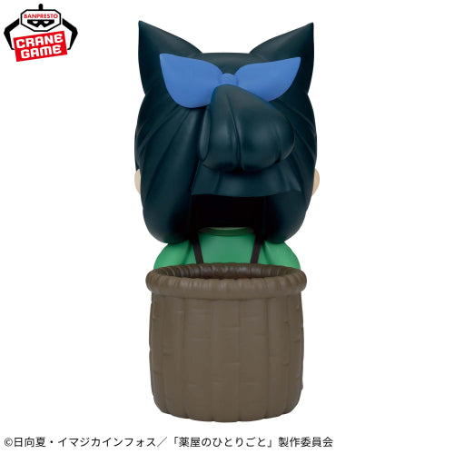 Figurine Série télévisée d'animation The Apothecary Diaries SOFVIMATES géant NekoNeko II
