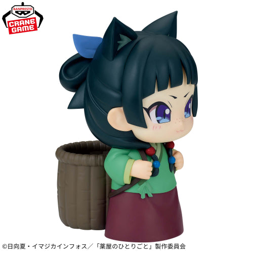 Figurine Série télévisée d'animation The Apothecary Diaries SOFVIMATES géant NekoNeko II