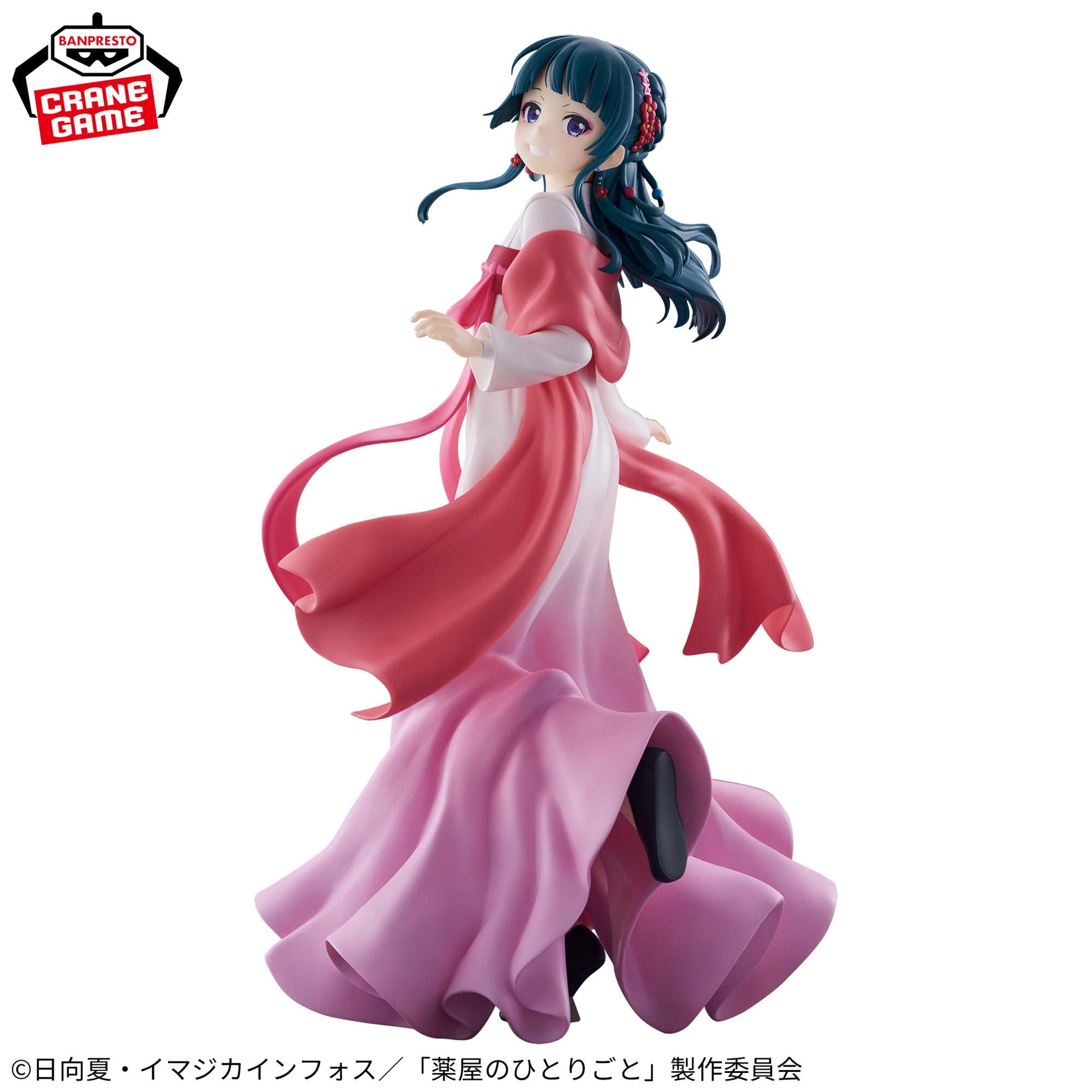 Figurine Série télévisée The Apothecary Diaries : NekoNeko – Balade en ville