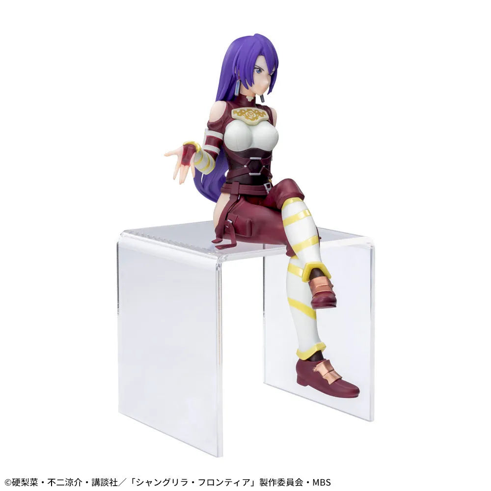 Figurine Série TV animée Shangri-La Frontier Chokonose Premium « Arthur Pensilgon »