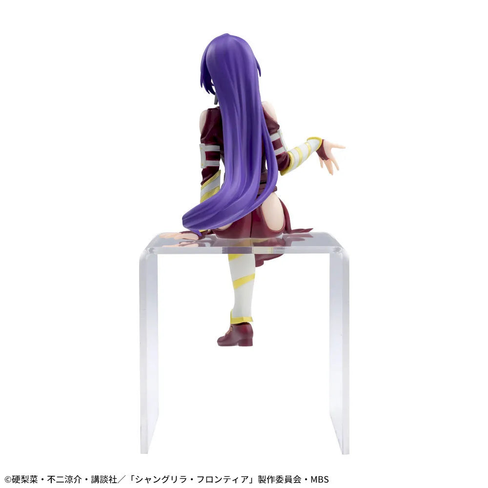 Figurine Série TV animée Shangri-La Frontier Chokonose Premium « Arthur Pensilgon »