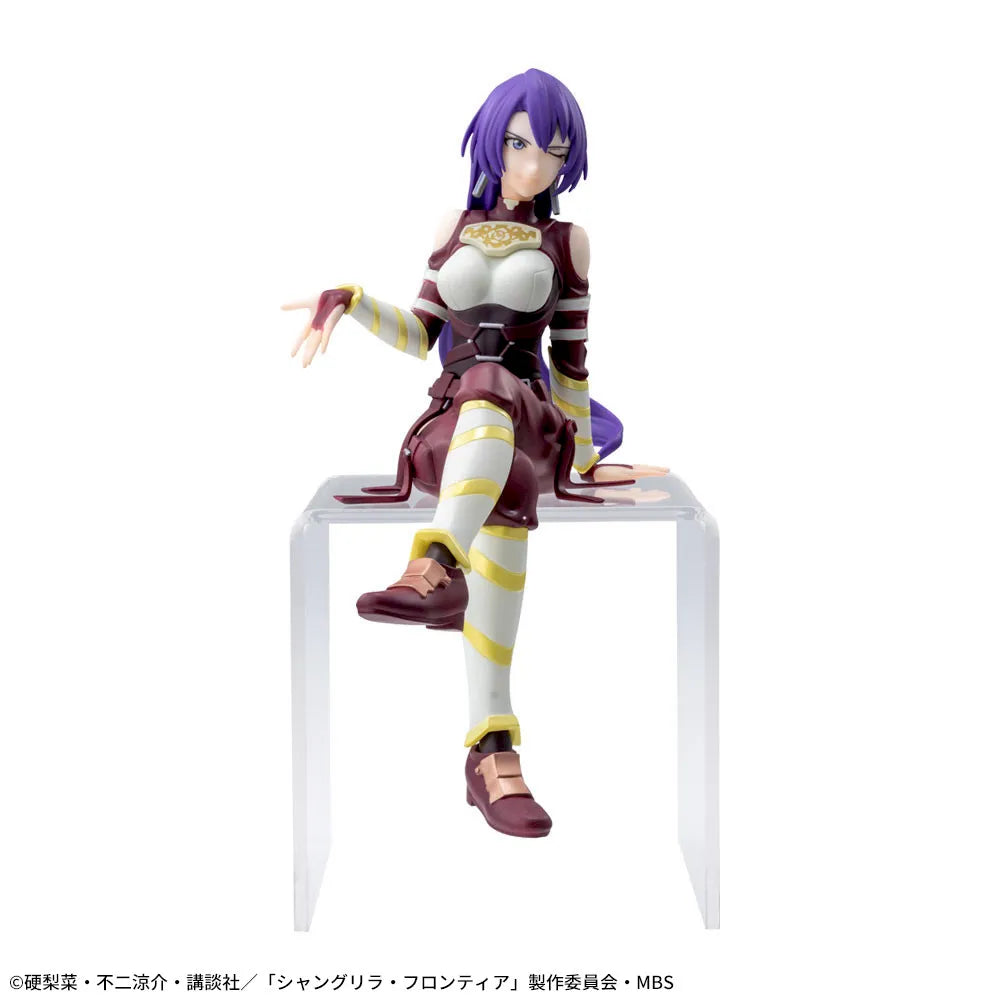 Figurine Série TV animée Shangri-La Frontier Chokonose Premium « Arthur Pensilgon »