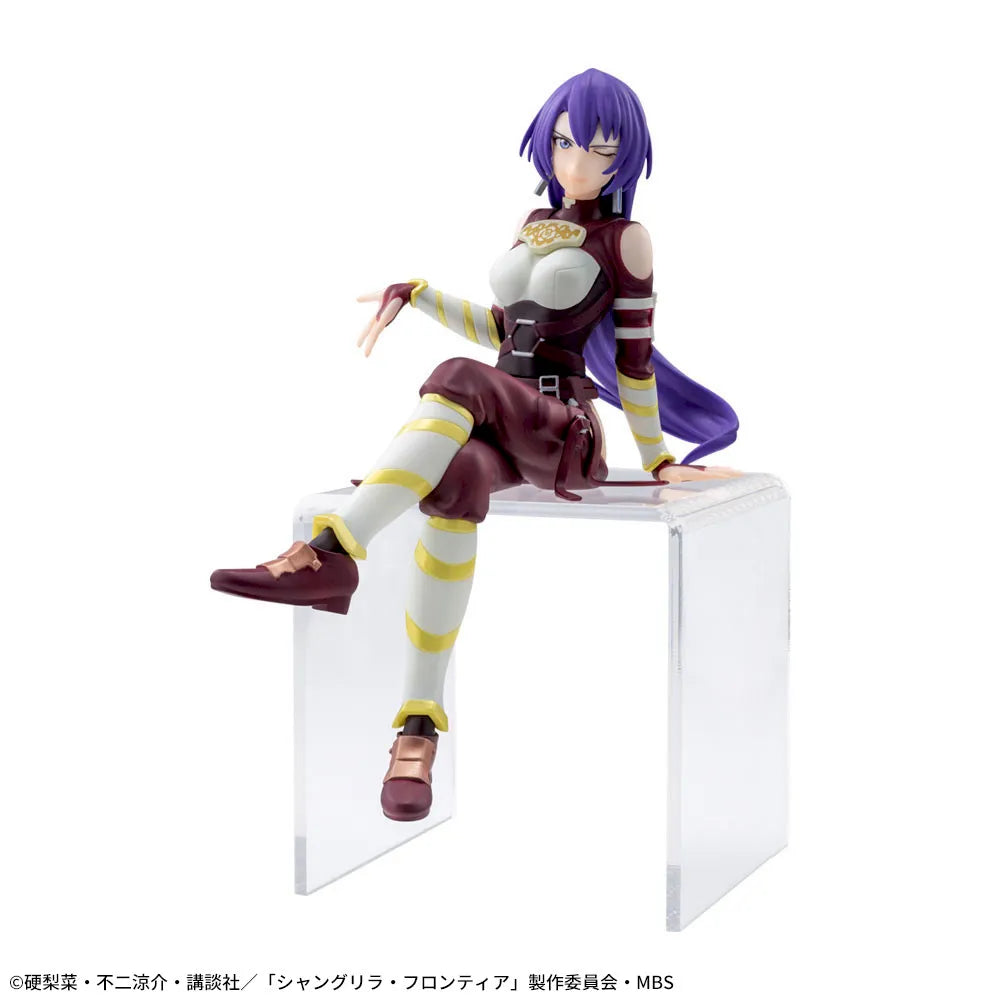 Figurine Série TV animée Shangri-La Frontier Chokonose Premium « Arthur Pensilgon »