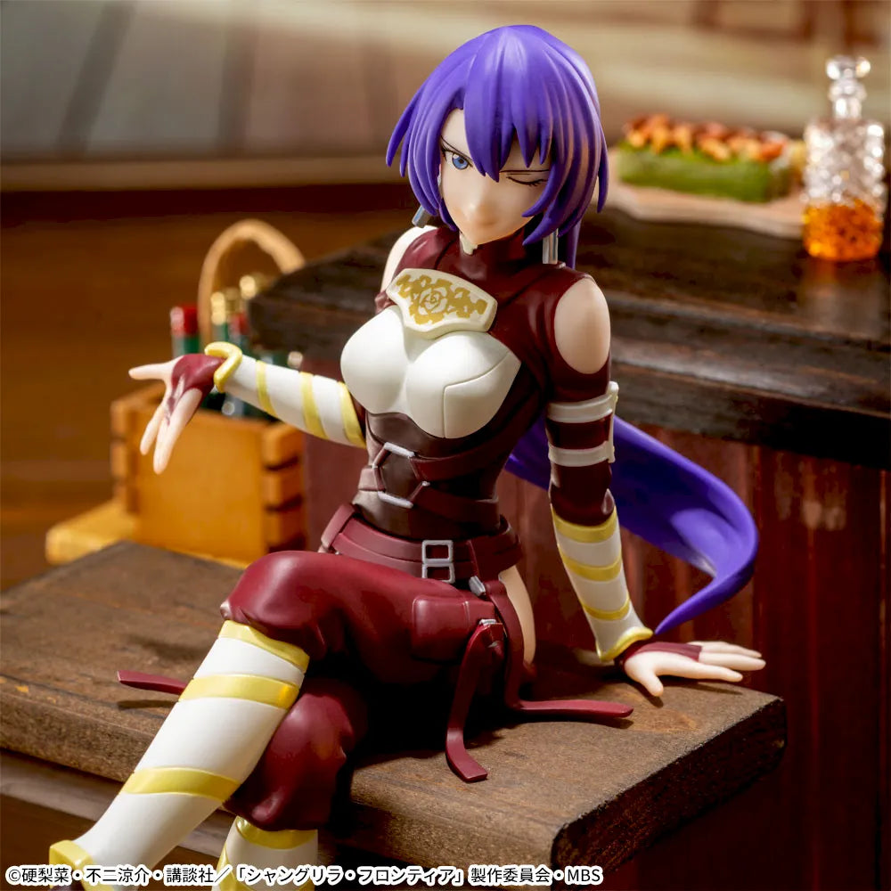 Figurine Série TV animée Shangri-La Frontier Chokonose Premium « Arthur Pensilgon »