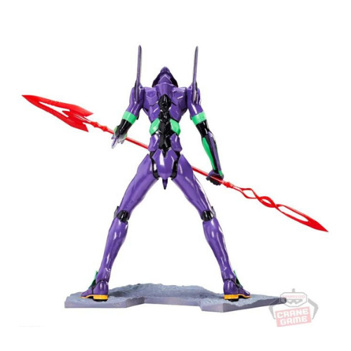 Figurine Shin Japan Heroes Universe Art Vinet ll Evangelion