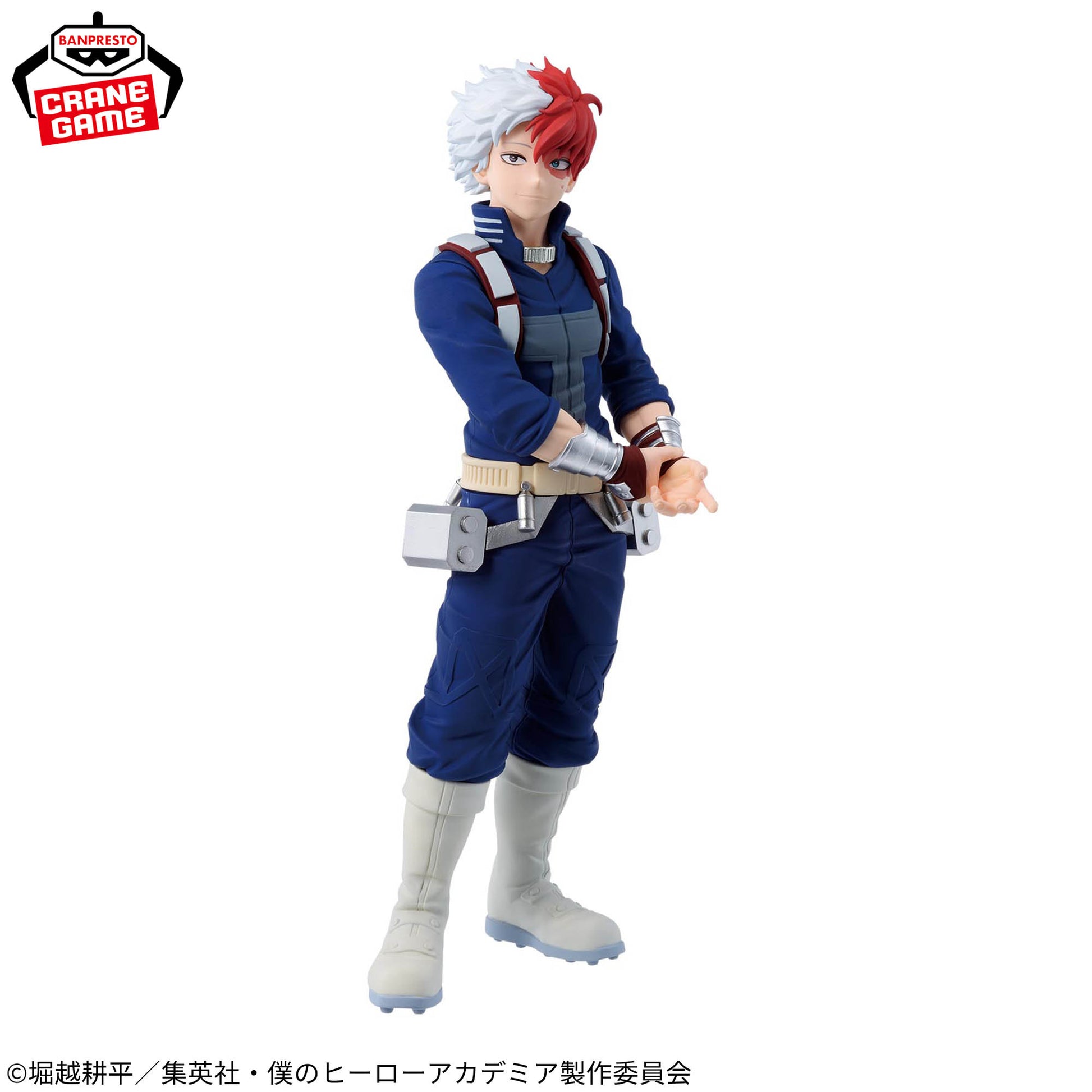 Figurine Shoto Todoroki My Hero Academia