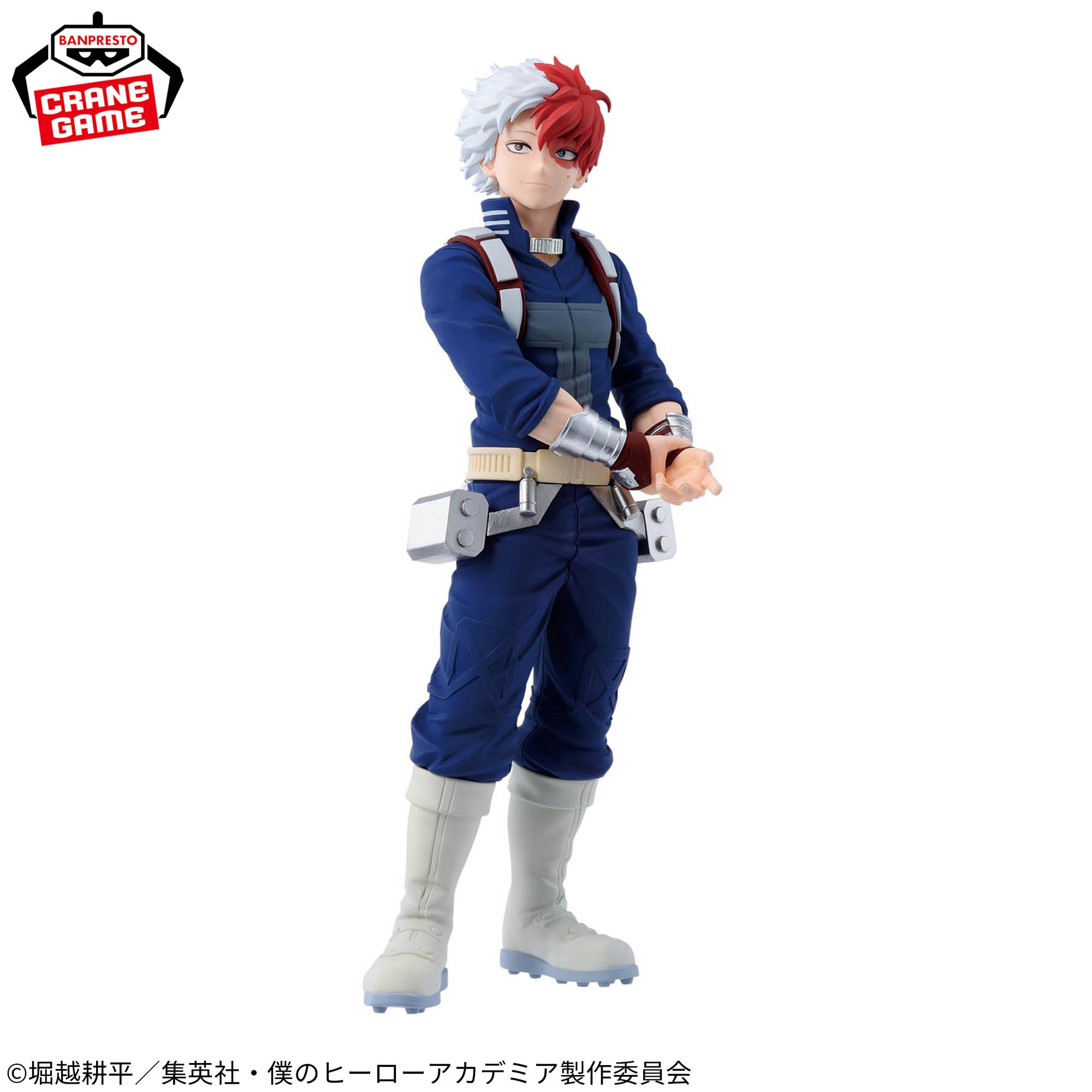 Figurine Shoto Todoroki My Hero Academia