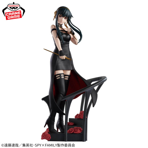 Figurine SPY×FAMILY DXF Yor Forger fleur rose