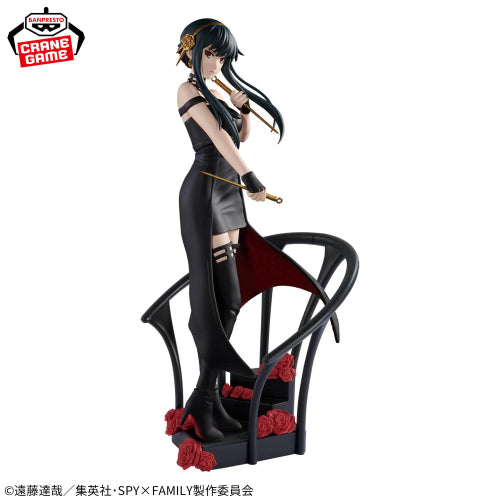 Figurine SPY×FAMILY DXF Yor Forger fleur rose