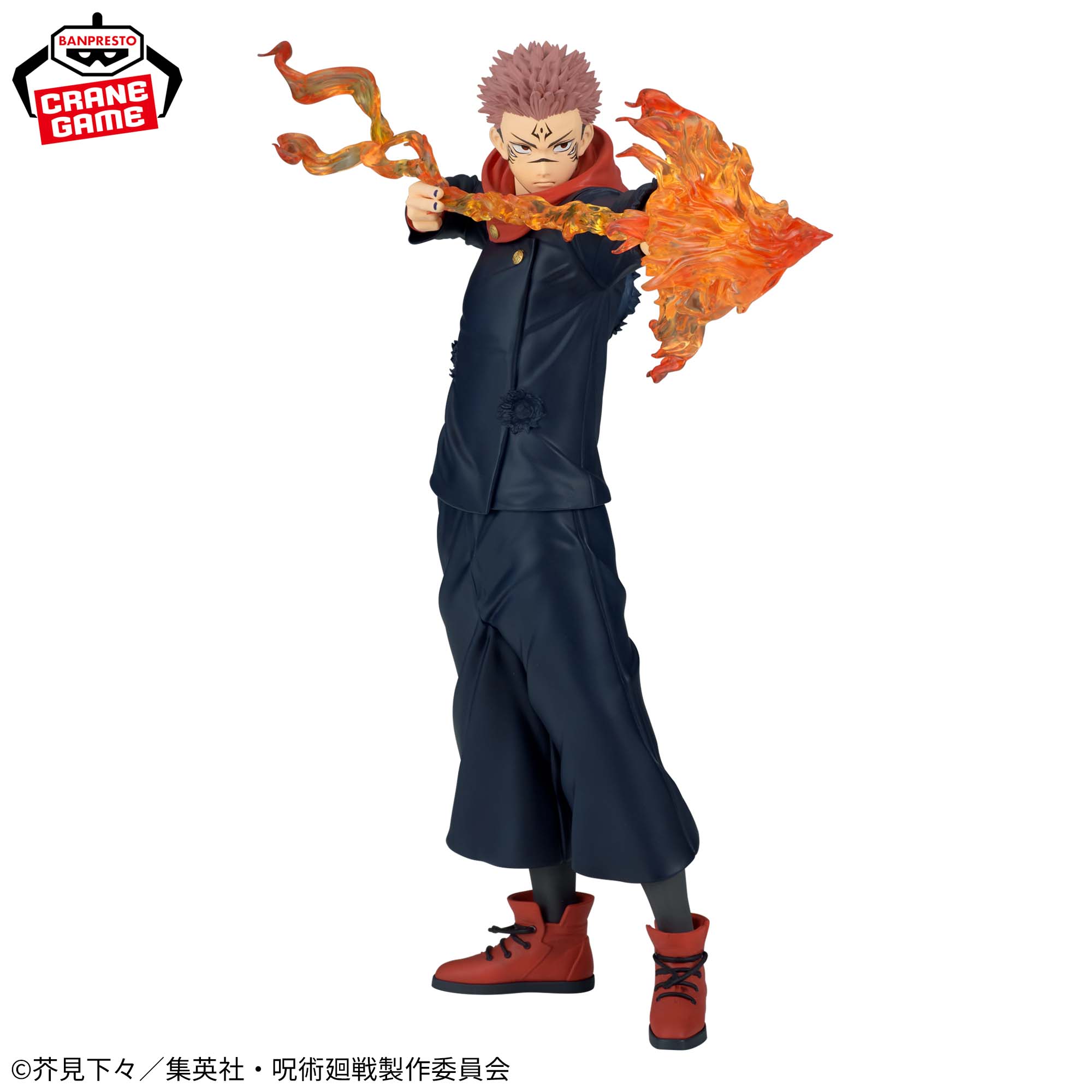 Figurine Sukuna Jujutsu Kaisen MAXIMATICPLUS