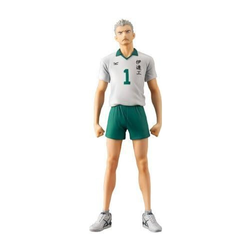Figurine Haikyu!! DXF Takanobu Aone