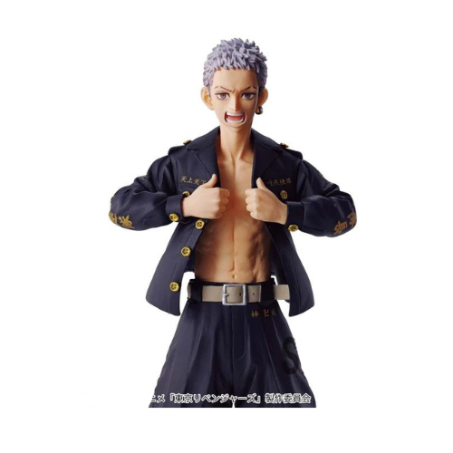 Figurine Tokyo Revengers Takashi Mitsuya Namco Limited Ver.