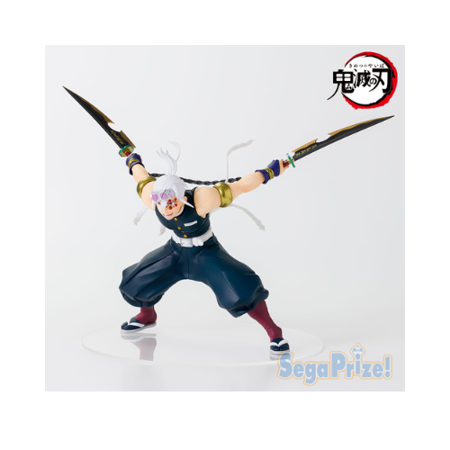 Figurine Demon Slayer FIGURIZMα Tengen Uzui