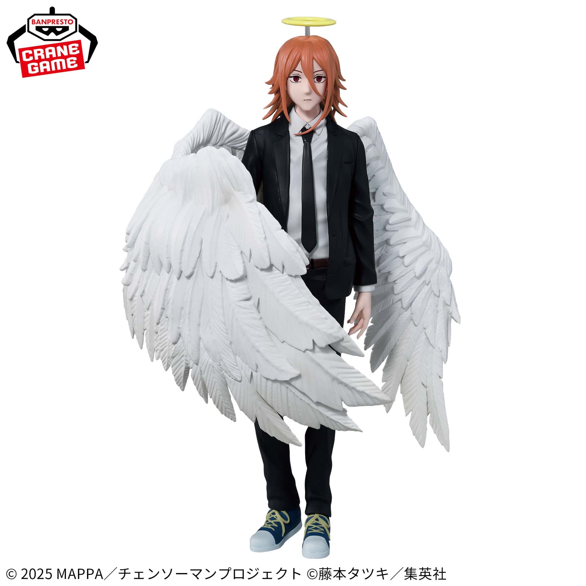Figurine Theatrical film Chainsaw Man Reze Arc Vibration Stars