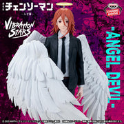 Figurine Theatrical film Chainsaw Man Reze Arc Vibration Stars