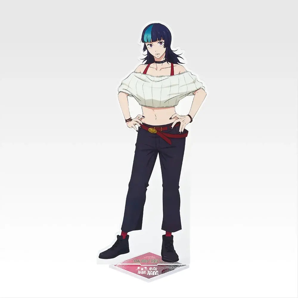 Figurine Tirage Ichiban Kuji Jujutsu Kaisen Tour d'extinction II - Hoshikirara (D)