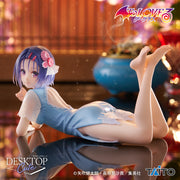 Figurine To Love-Ru Darkness Bureau mignon Haruna Sairenji ~ version qipao ~