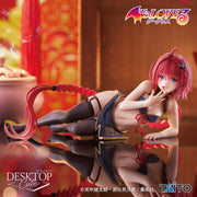 Figurine To Love-Ru Darkness Mignon de bureau Mea Kurosaki～version qipao～