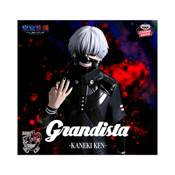 Figurine Tokyo Ghoul Grandista KANEKI KEN