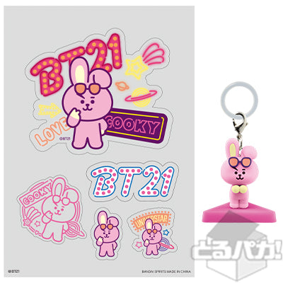 Figurine Torupaka! BT21 marqueurs pour parapluies et autocollants décoratifs - Cooky (undefined)
