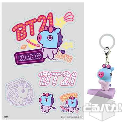 Figurine Torupaka! BT21 marqueurs pour parapluies et autocollants décoratifs - Mang (undefined)