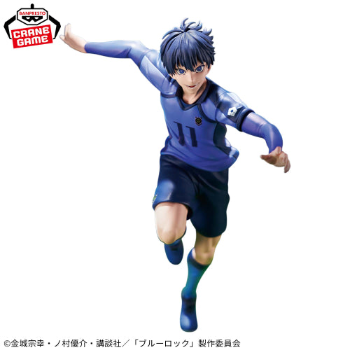 Figurine TV anime Blue Lock Kiyose Ichi "Blue Prison" Top 11