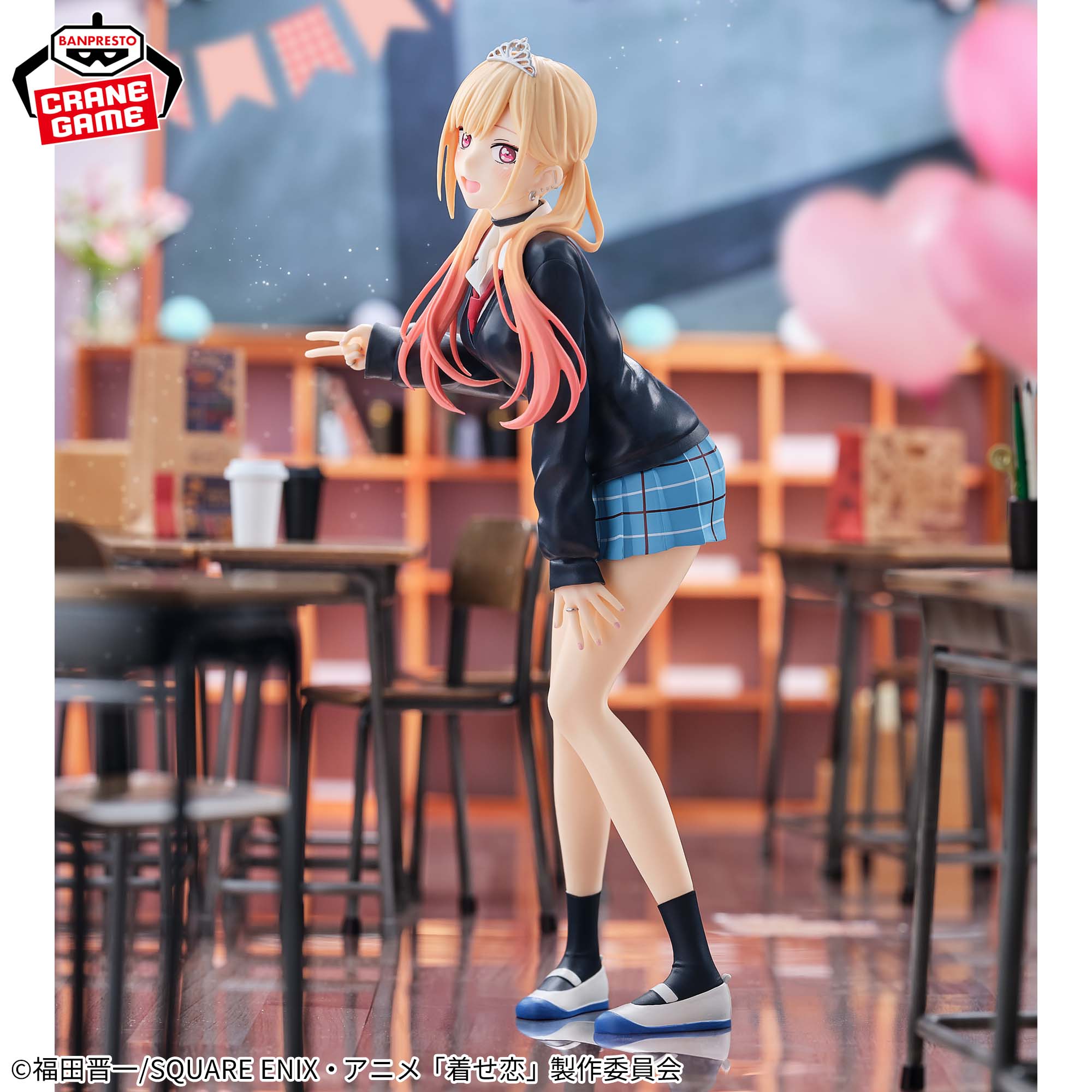 Figurine TV anime My Dress-Up Darling Season 2 GLITTER & GLAMOURS Marin Kitagawa Cultural Festival ver.