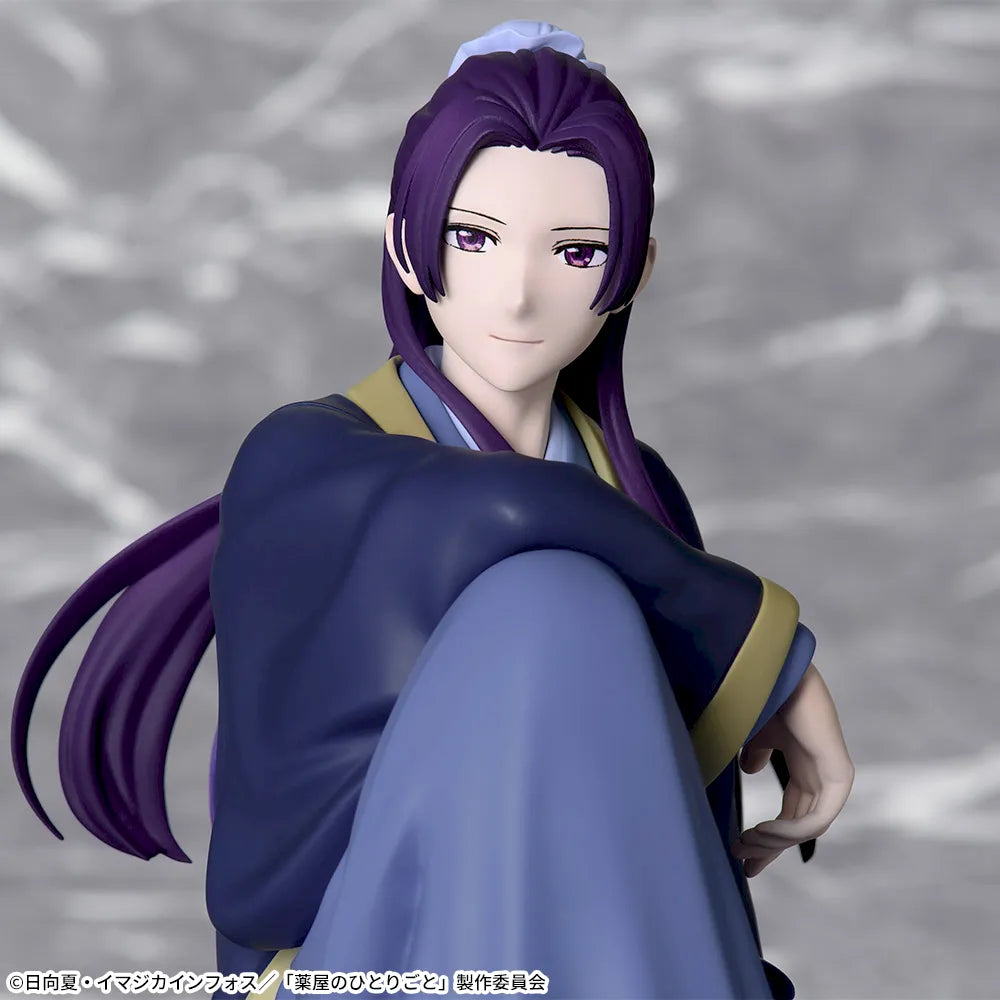 Figurine TV anime The Apothecary Diaries Premium chocolate topping 'Jinshi'