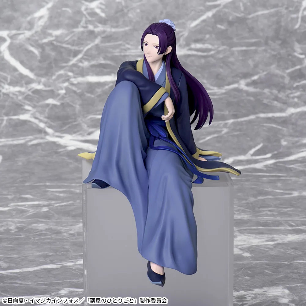 Figurine TV anime The Apothecary Diaries Premium chocolate topping 'Jinshi'