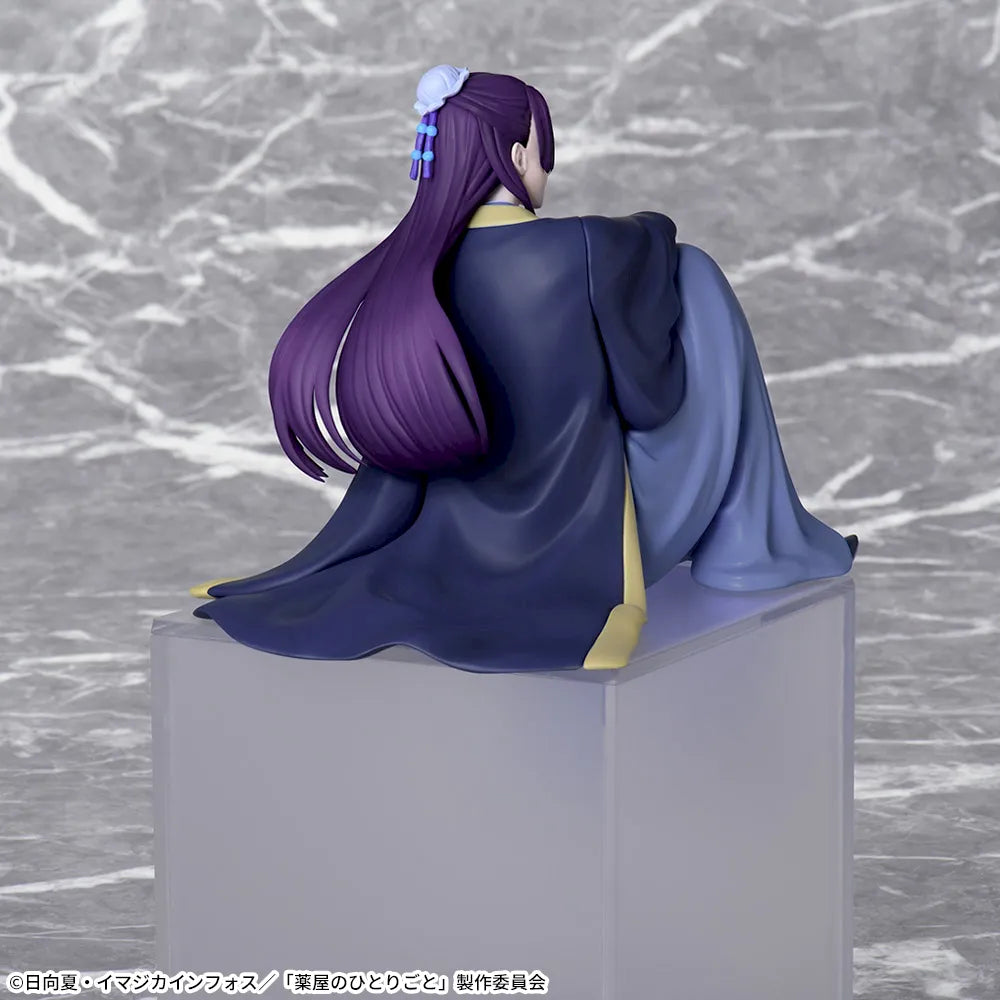 Figurine TV anime The Apothecary Diaries Premium chocolate topping 'Jinshi'