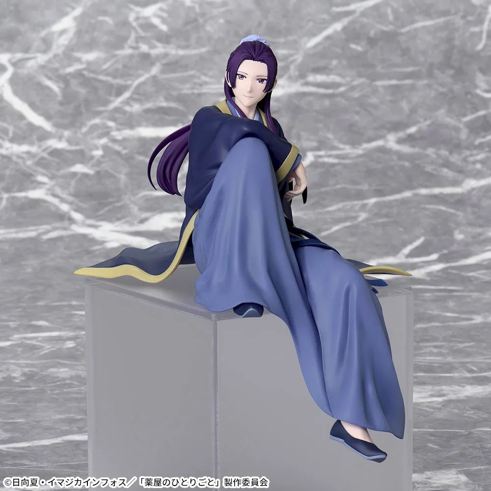 Figurine TV anime The Apothecary Diaries Premium chocolate topping 'Jinshi'