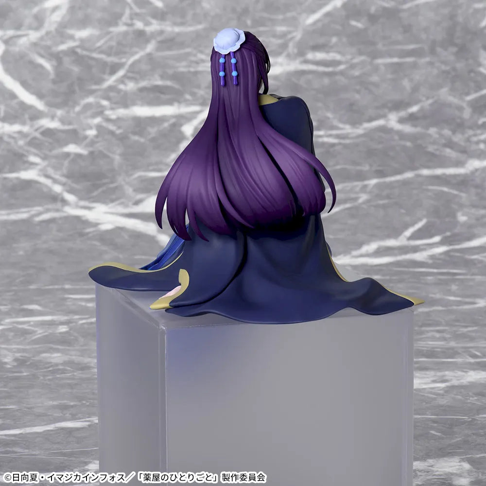 Figurine TV anime The Apothecary Diaries Premium chocolate topping 'Jinshi'
