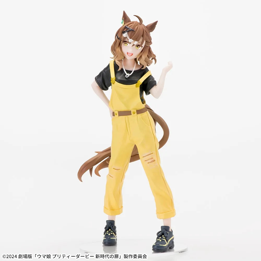 Figurine Uma Musume Pretty Derby: Le Film – La porte d'une nouvelle ère – Luminasta « Jungle Pocket »