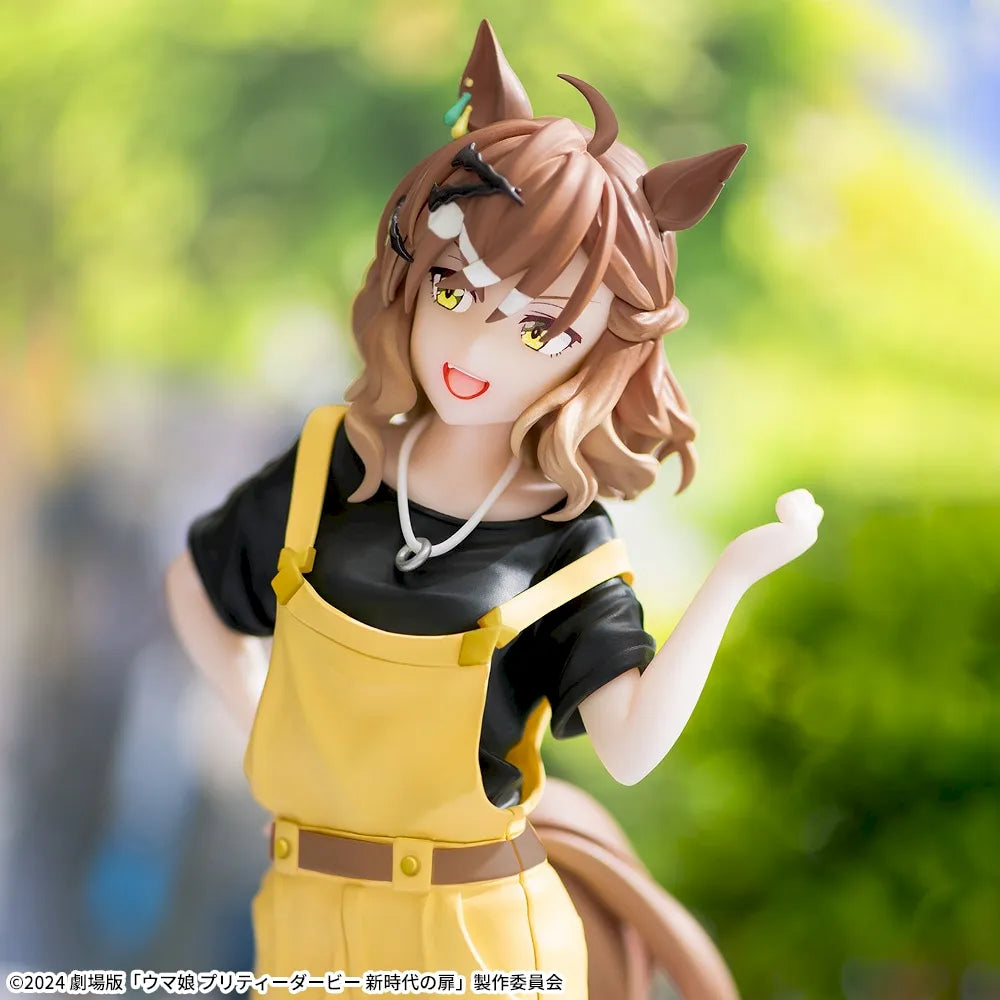 Figurine Uma Musume Pretty Derby: Le Film – La porte d'une nouvelle ère – Luminasta « Jungle Pocket »
