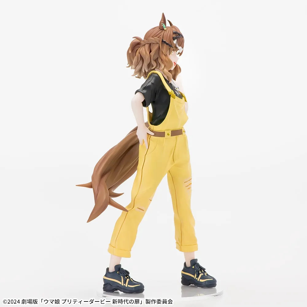 Figurine Uma Musume Pretty Derby: Le Film – La porte d'une nouvelle ère – Luminasta « Jungle Pocket »