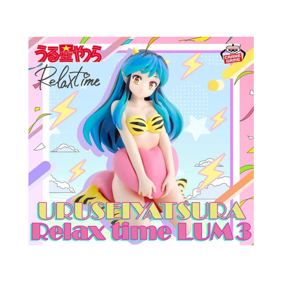 Figurine Urusei Yatsura Relax Time Lum 3