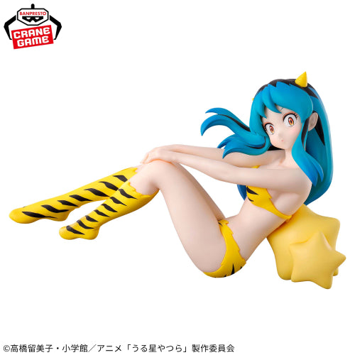 Figurine Urusei Yatsura Temps de détente Lum 4